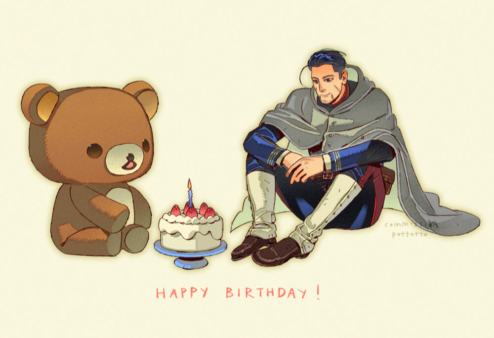 Fanart Commission (boowahhh)